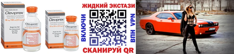 ссылка на мегу как войти Радужный БУТИРАТ 1.4BDO