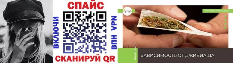 Бутират бутандиол Радужный