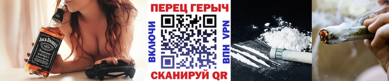 shop официальный сайт  Радужный  Героин Афган 