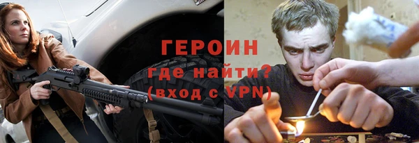 соль ск Приозерск