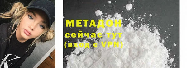 крисы Балахна