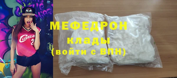 spice Пролетарск