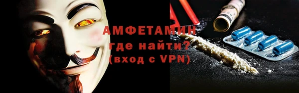 героин Арсеньев