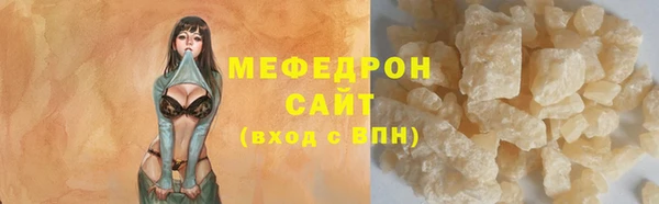 героин Арсеньев
