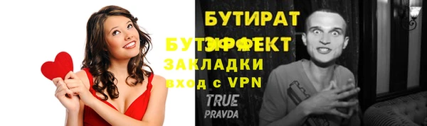 героин Балабаново