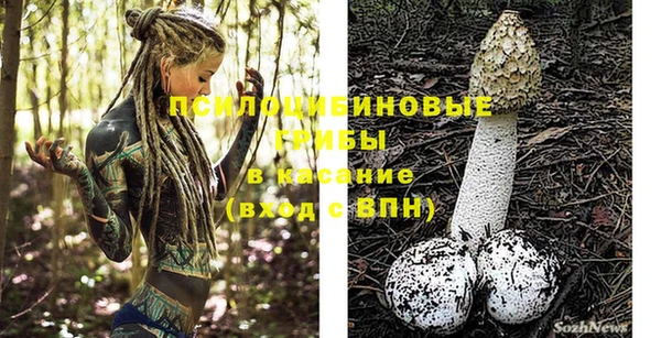 героин Арсеньев
