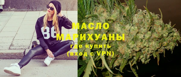 крисы Балахна