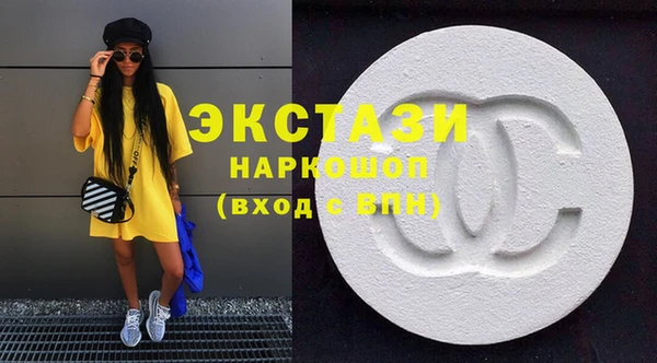 крисы Балахна