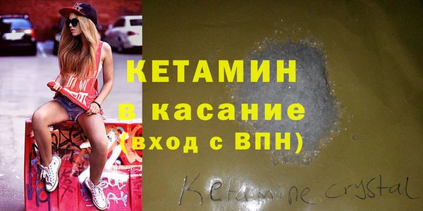 героин Балабаново