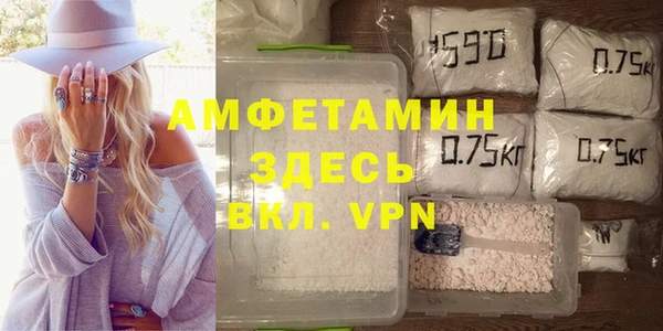 героин Арсеньев