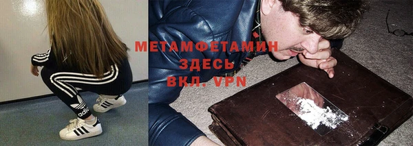 героин Арсеньев