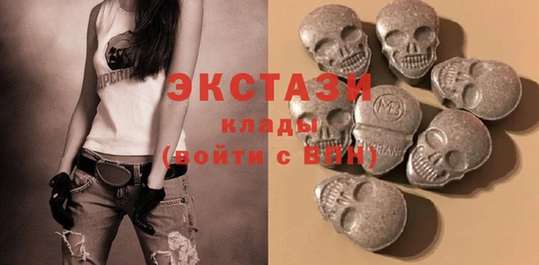 крисы Балахна