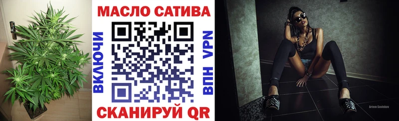 где найти   Радужный  Дистиллят ТГК вейп 