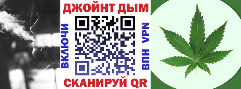 купить наркоту Радужный площадка состав МАРИХУАНА AK-47